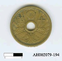 藏品(日本錢幣（十錢）)的圖片